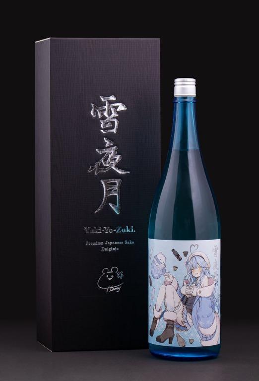 雪夜月 Season's Favorite 日本酒 season4 雪夜月 Season's Favorite 日本酒 season4 雪花ラミィ」と、明利酒類が
