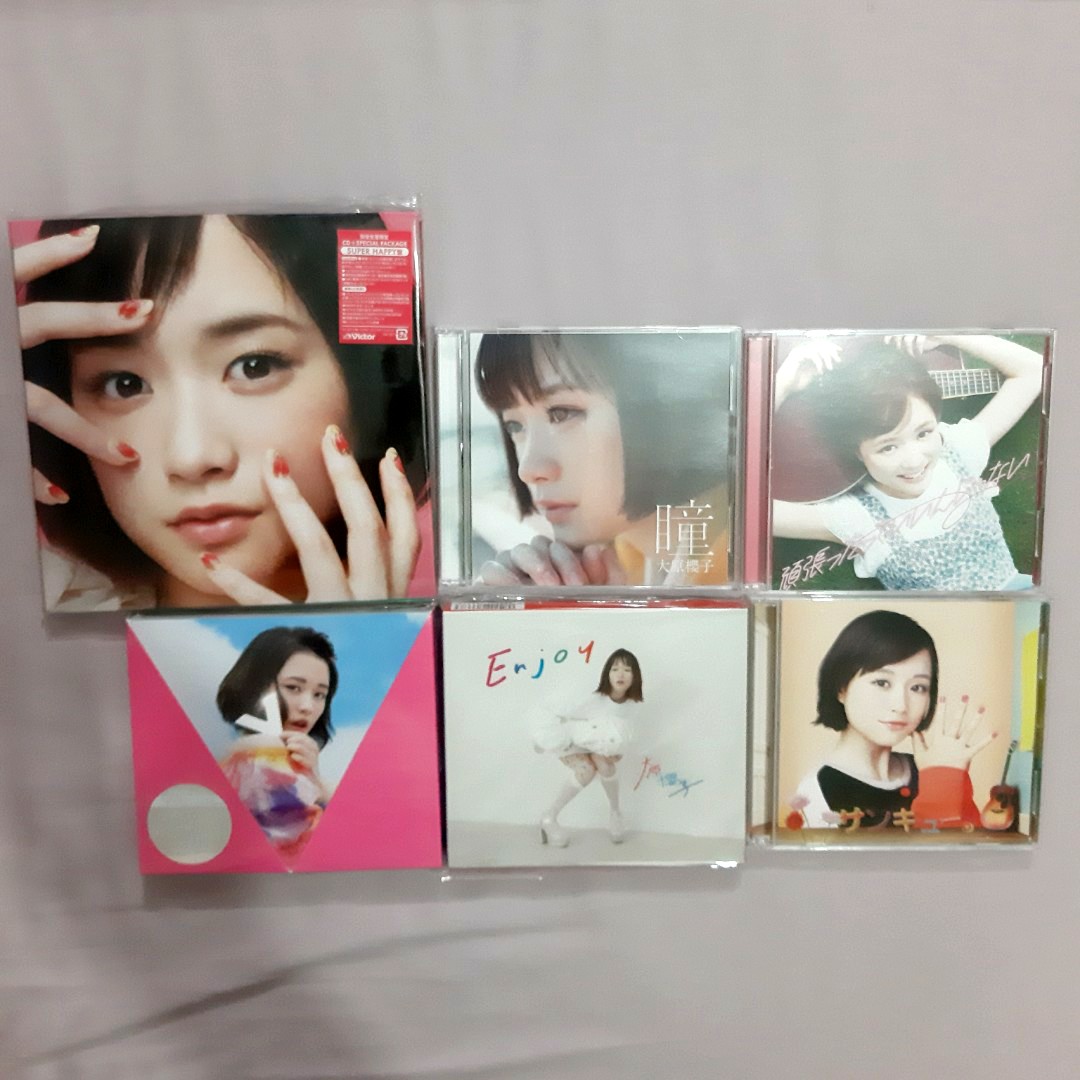 大原櫻子ohara Sakurako Cds Hobbies Toys Music Media Cds Dvds On Carousell 大原櫻子ohara Sakurako Cds Hobbies Toys Music Media Cds Dvds On Carousell