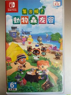 （分類：）位於 。 由 honam0625 提交（商品編號 1089172467，圖片 1）。簡介： 。