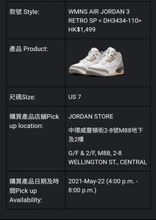 （分類：）位於 。 由 andylohk 提交（商品編號 1089135181，圖片 1）。簡介： 。