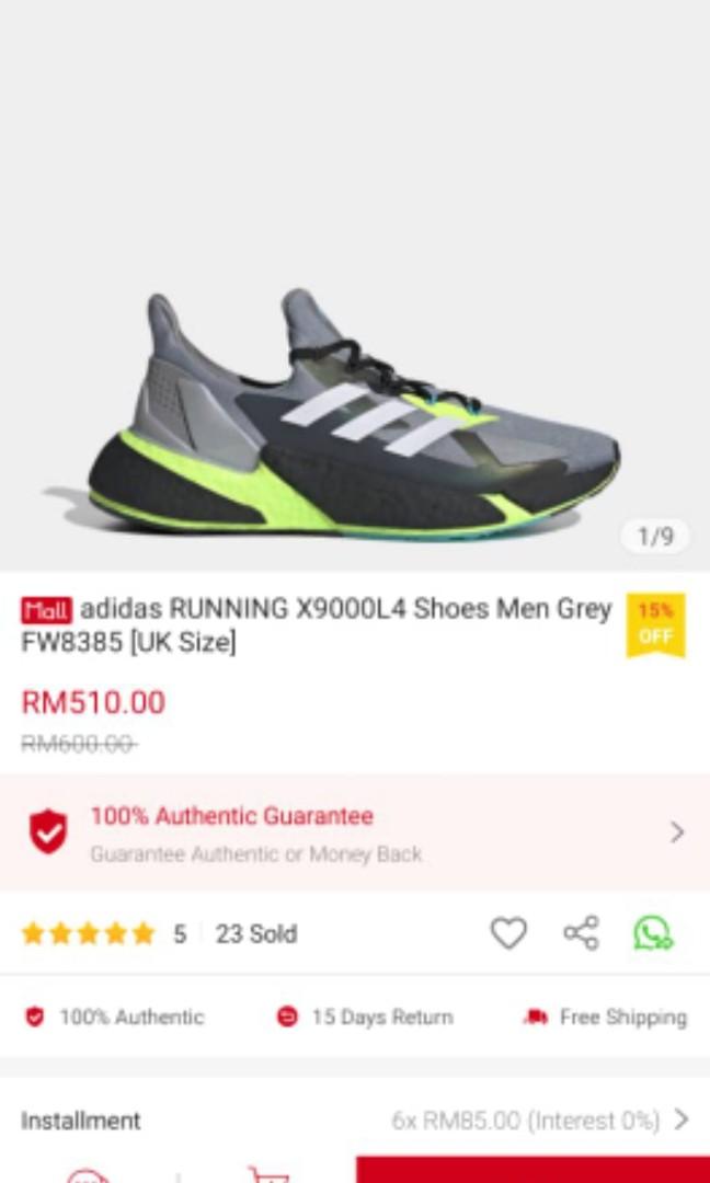 Size 15 trainers uk adidas hot sale