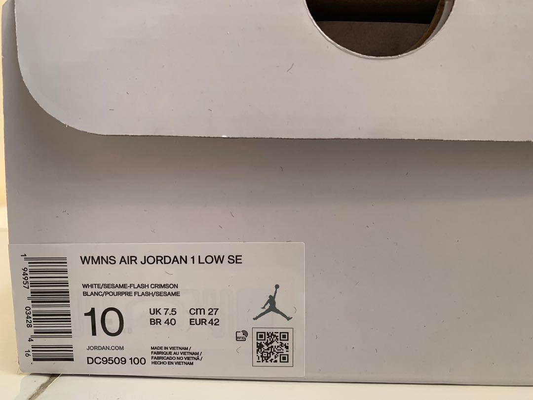 AIR JORDAN 1 LOW SE “SESAME” BNIB ORIGINAL 100%