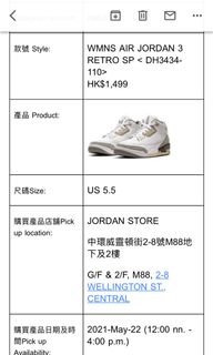 （分類：）位於 。 由 natalieyl 提交（商品編號 1089163347，圖片 1）。簡介： 。