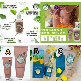 （分類：）位於 。 由 bobibbone 提交（商品編號 1089169585，圖片 1）。簡介： 。