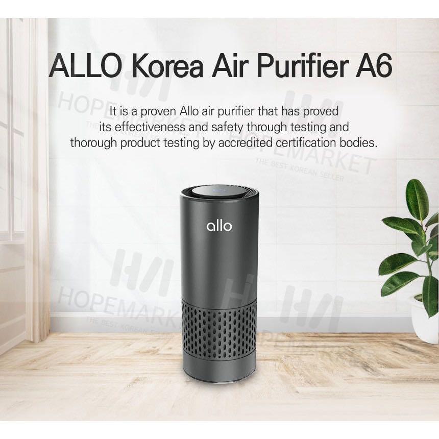 Allo top air purifier