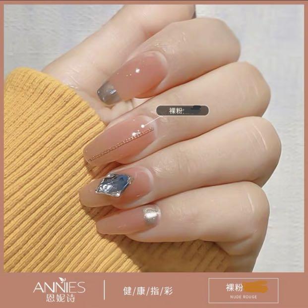 ANNIES Nude Gelish Nail Polish (裸粉胭脂 ) 15ML (Category: Hands & Nails) located in Singapore. Submitted by cherry11 (Listing ID 1089172673, Image 1). Description: Our Gelish polish are of high quality and does not chip easily. GET SALON NAILS AT HOME AND SAVE MONEY$$$ NOW!🥳 Step 1: File and shape your desired nail shape Step 2: Lightly buff the full surface of your nails to make polish more durable Step 3: Apply base coat and dry under UV lamp for