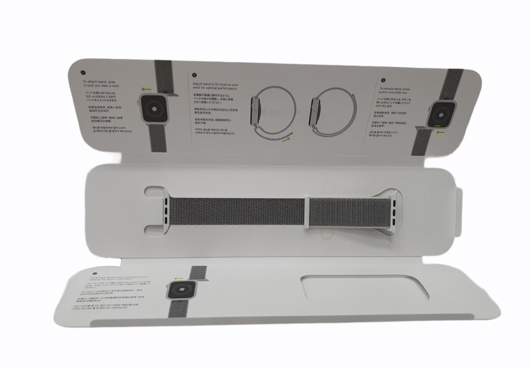 44mm seashell sport loop