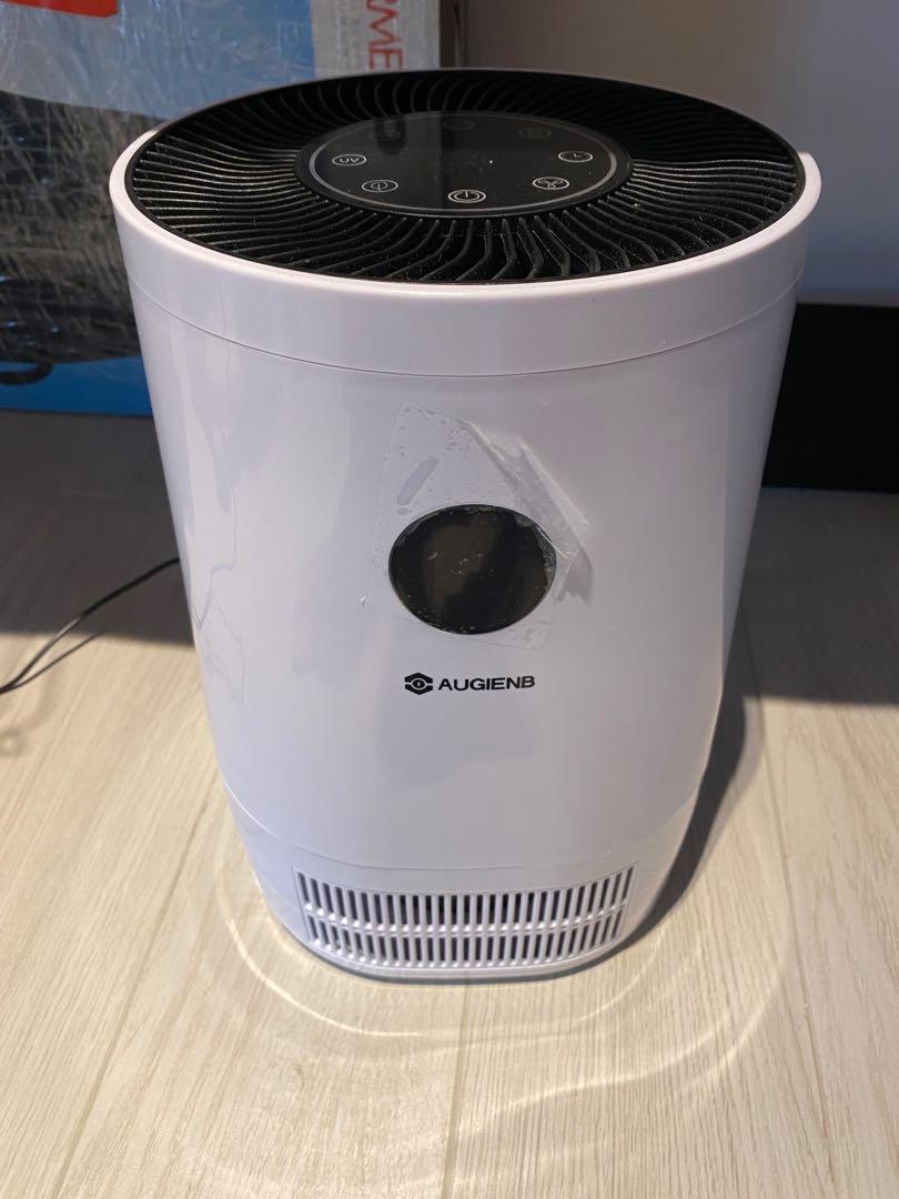 Augienb air purifier store manual