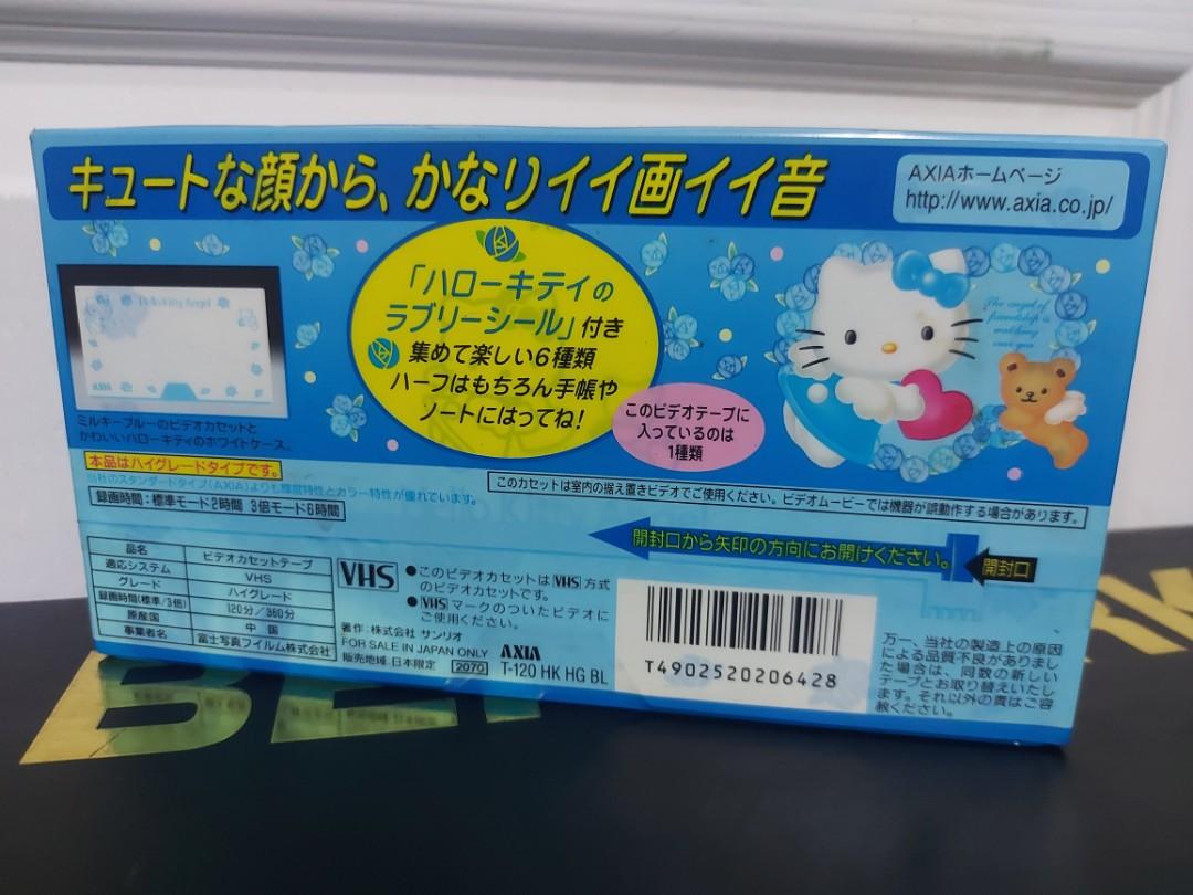 ハローキティ　Angel AXIA VHS ビデオテープ　ケースのみ　レア ハローキティ Angel AXIA VHS ビデオテープ ケースのみ レア