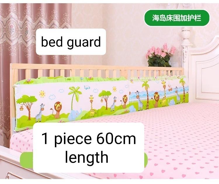 Bed guard wooden, Babies & Kids, Baby Nursery & Kids Furniture, Bed