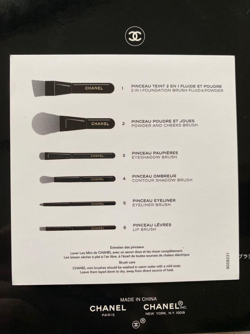 Brand new Chanel mini brushes set, Women's Fashion, Jewelry