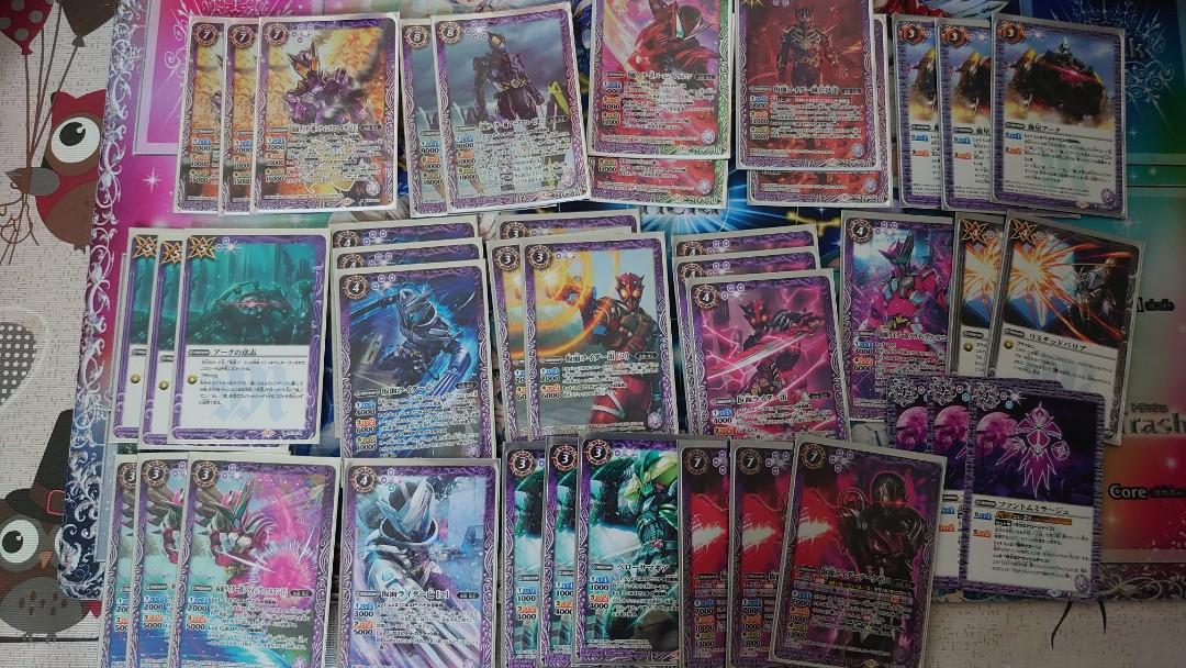 放bs Deck 滅亡迅雷響鬼各0 興趣及遊戲 玩具 遊戲類 Carousell