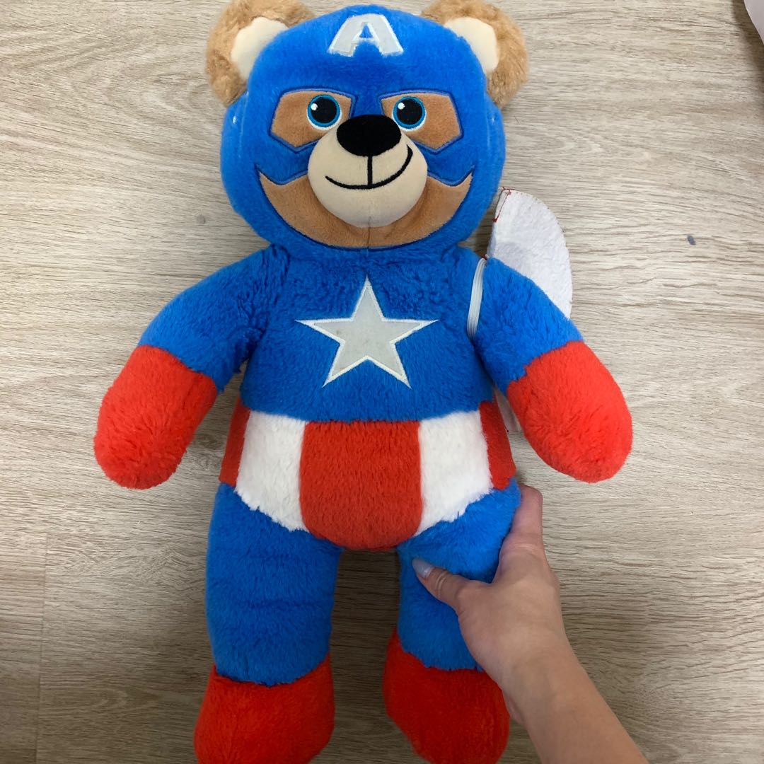 Captain marvel teddy bear hotsell