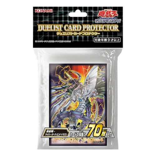cyber end dragon card sleeves - SDCS-EN041 - Ultra Rare - 1st Edition you can Special Summon this card (from your hand) Cyber dragon sleeves. Design done