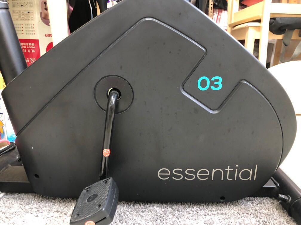 Velo elliptique essential discount domyos
