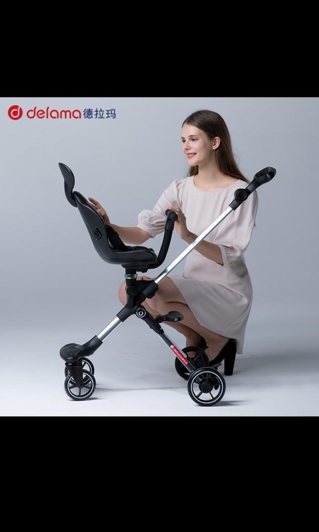 Delama baby shop stroller