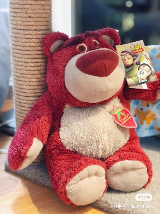 Lotso bear disney store deals