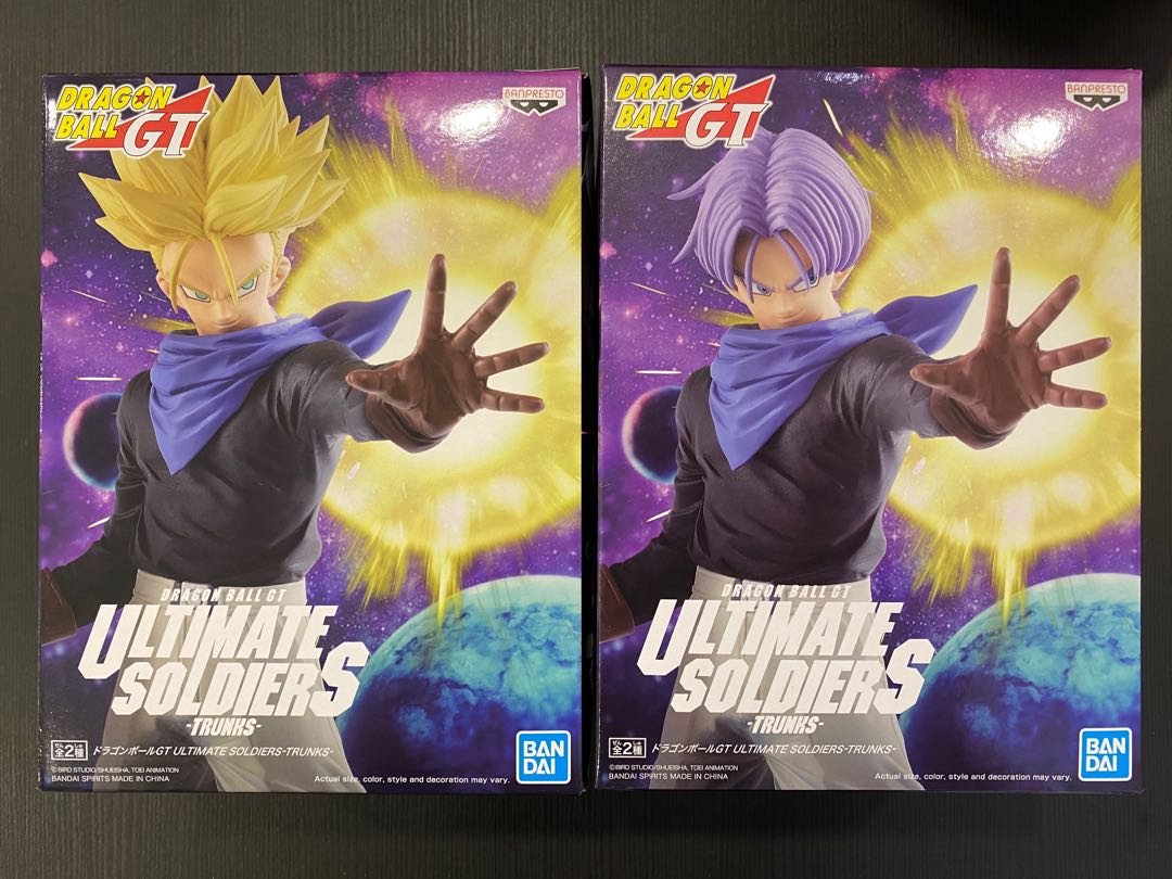 DRAGON BALL GT ULTIMATE SOLDIERS TRUNKS, Hobbies & Toys, Collectibles