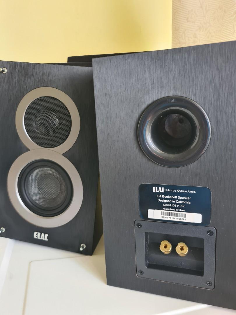 Elac b4 sales