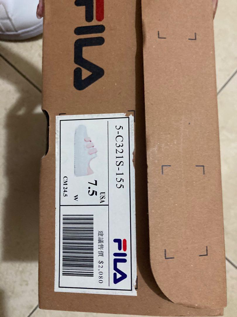 Fila c321s sale