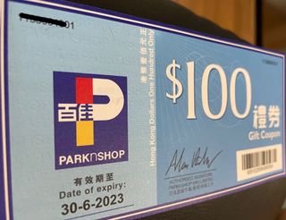 （分類：）位於 。 由 bellaxd 提交（商品編號 1089263578，圖片 1）。簡介： 。