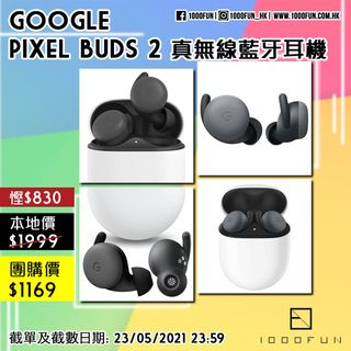 （分類：）位於 。 由 1000fun 提交（商品編號 1089201994，圖片 1）。簡介： 。