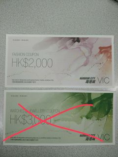 （分類：）位於 。 由 iammtw 提交（商品編號 1088371933，圖片 1）。簡介： 。