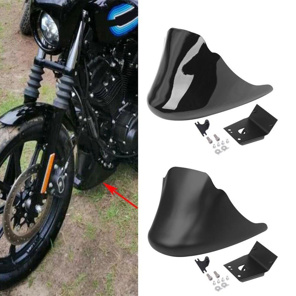 Sportster deals lower fairing