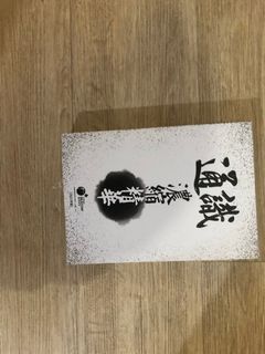 （分類：）位於 。 由 summerrr09 提交（商品編號 1089324961，圖片 1）。簡介： 。
