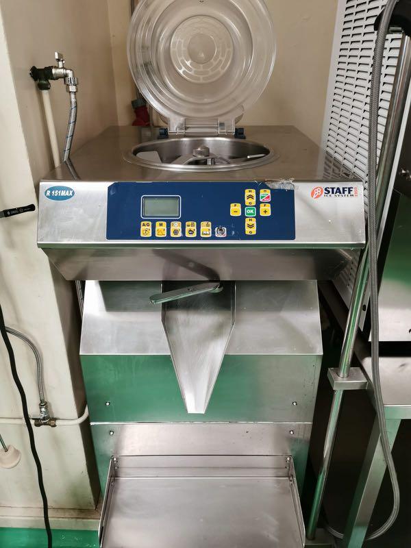 Ice cream machine. Staff Ice R151max TV Home Appliances