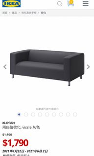（分類：）位於 。 由 janejane94 提交（商品編號 1089293440，圖片 1）。簡介： 。