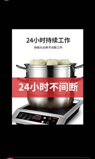(Category: ) located in . Submitted by jackyeo989 (Listing ID 1089277573, Image 1). Description: .