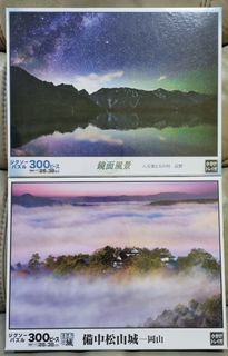 (Category: ) located in . Submitted by samuelkoh88 (Listing ID 1089191495, Image 1). Description: .