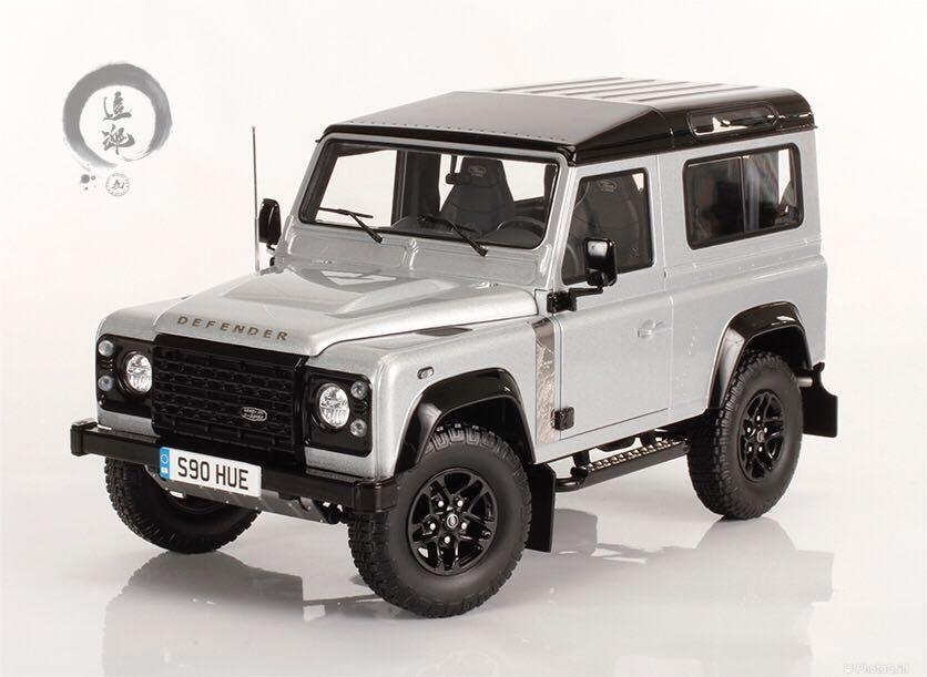 Almost real hot sale land rover