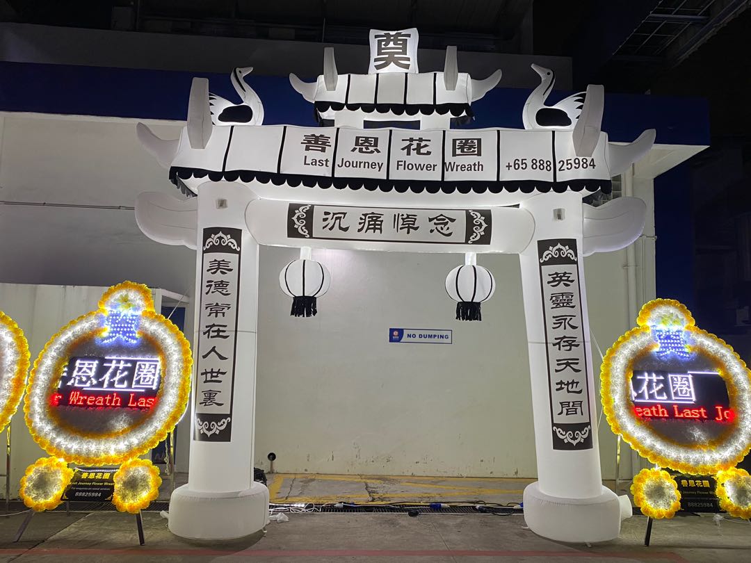 LED Funeral Balloon, Everything Else on Carousell
