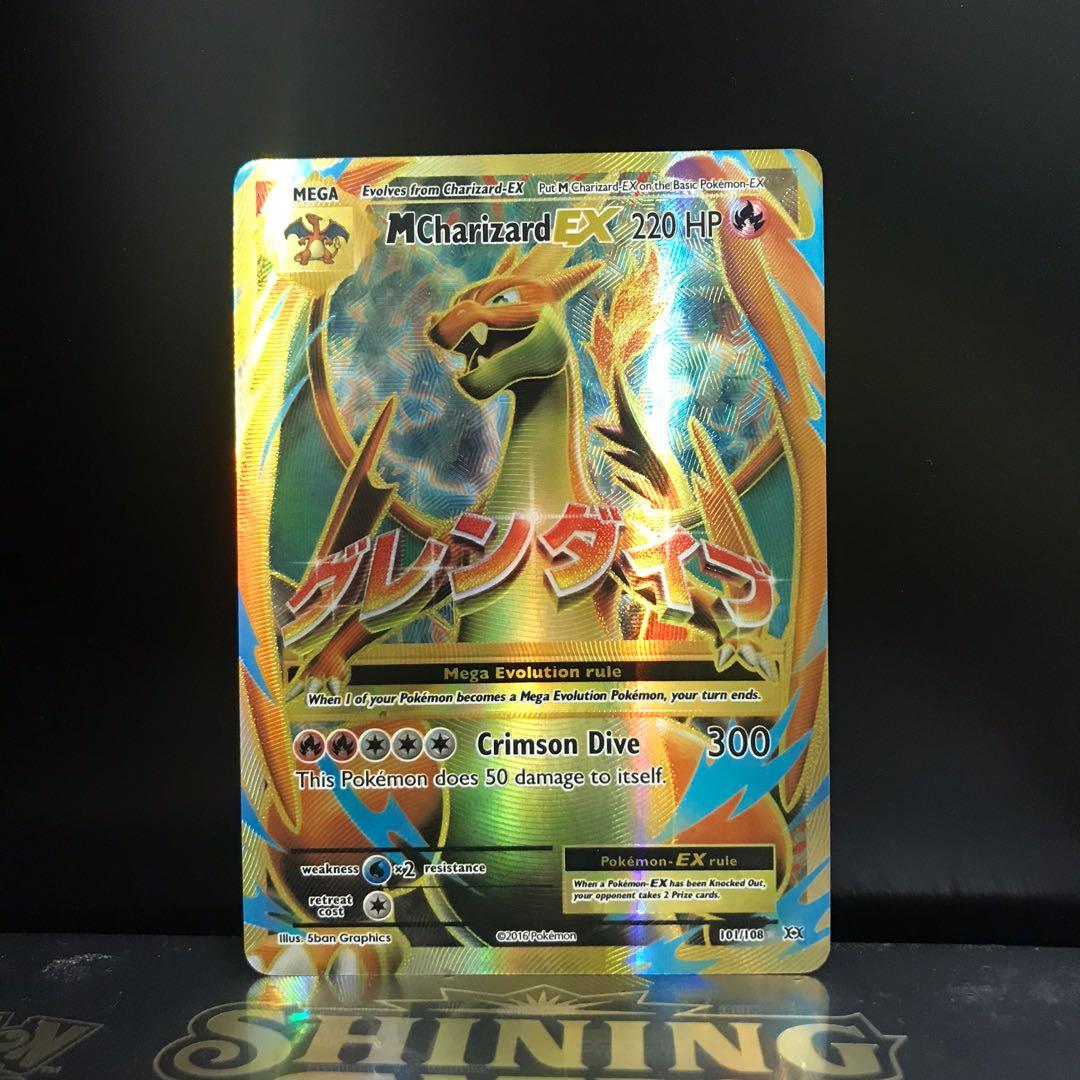 Pokémon TCG Mega-Charizard-EX XY Evolutions 101/108 Holo Full Art for sale online 