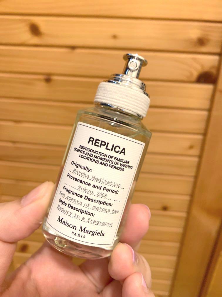 Hold Maison Margiela Matcha Meditation 香水30ml 美容 化妝品 指甲美容 香水 其他 Carousell