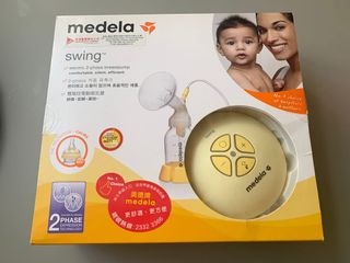 （分類：）位於 。 由 rosy_117 提交（商品編號 1089220721，圖片 1）。簡介： 。