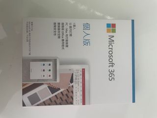 （分類：）位於 。 由 vjing 提交（商品編號 1089157178，圖片 1）。簡介： 。