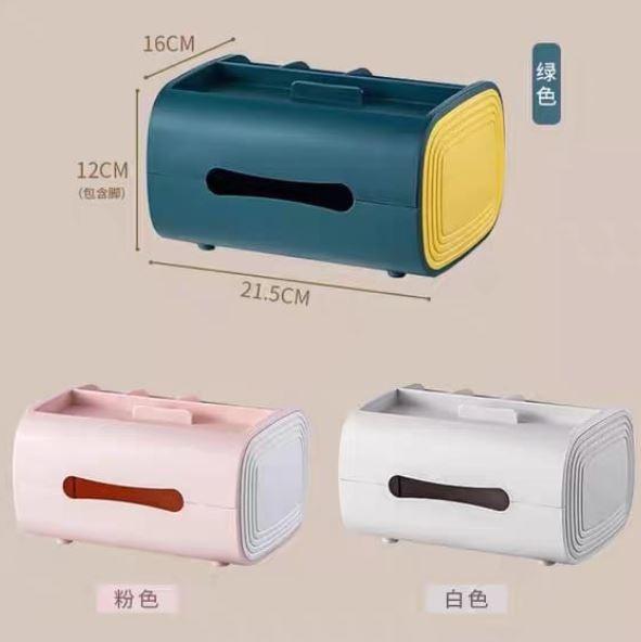 Multi-functional Tissue Box (Category: Storage Boxes & Baskets) located in Singapore. Submitted by simplez.marketing (Listing ID 1089286553, Image 3). Description: Multi-functional Tissue Box - 2 Colours available Creative cartoon tissue paper dispenser. Small and compact, can place on any flat surface. Mini compartment to put Tv controllers, phone, accessories, etc. Dimension: 21.5 x 12 x 16cm Material: Plastic Self-collection: only at Tampines 