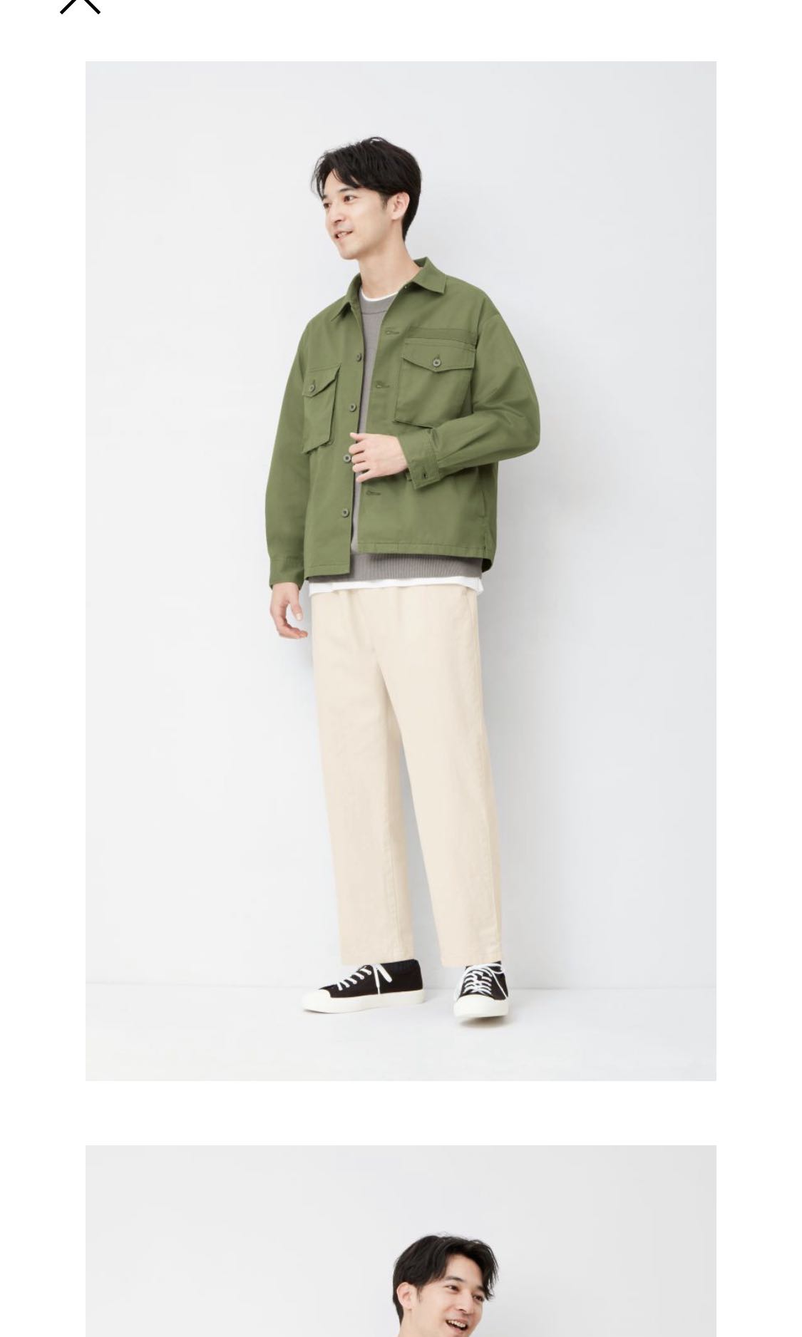 Denim chef pants online