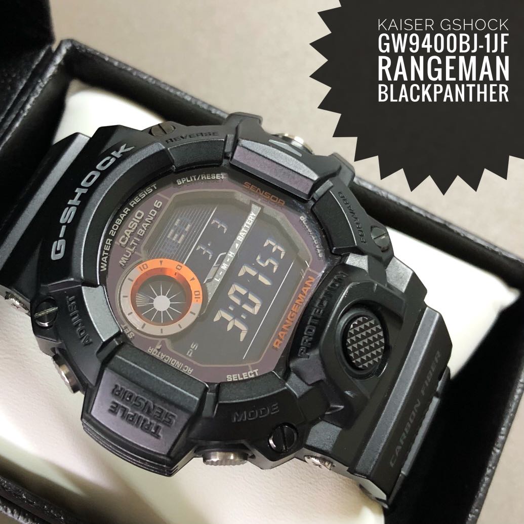 Jam g shock top black panther