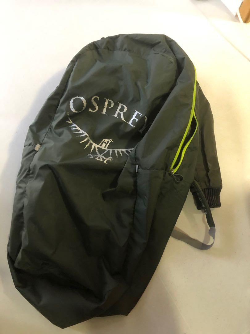 osprey backpack cover