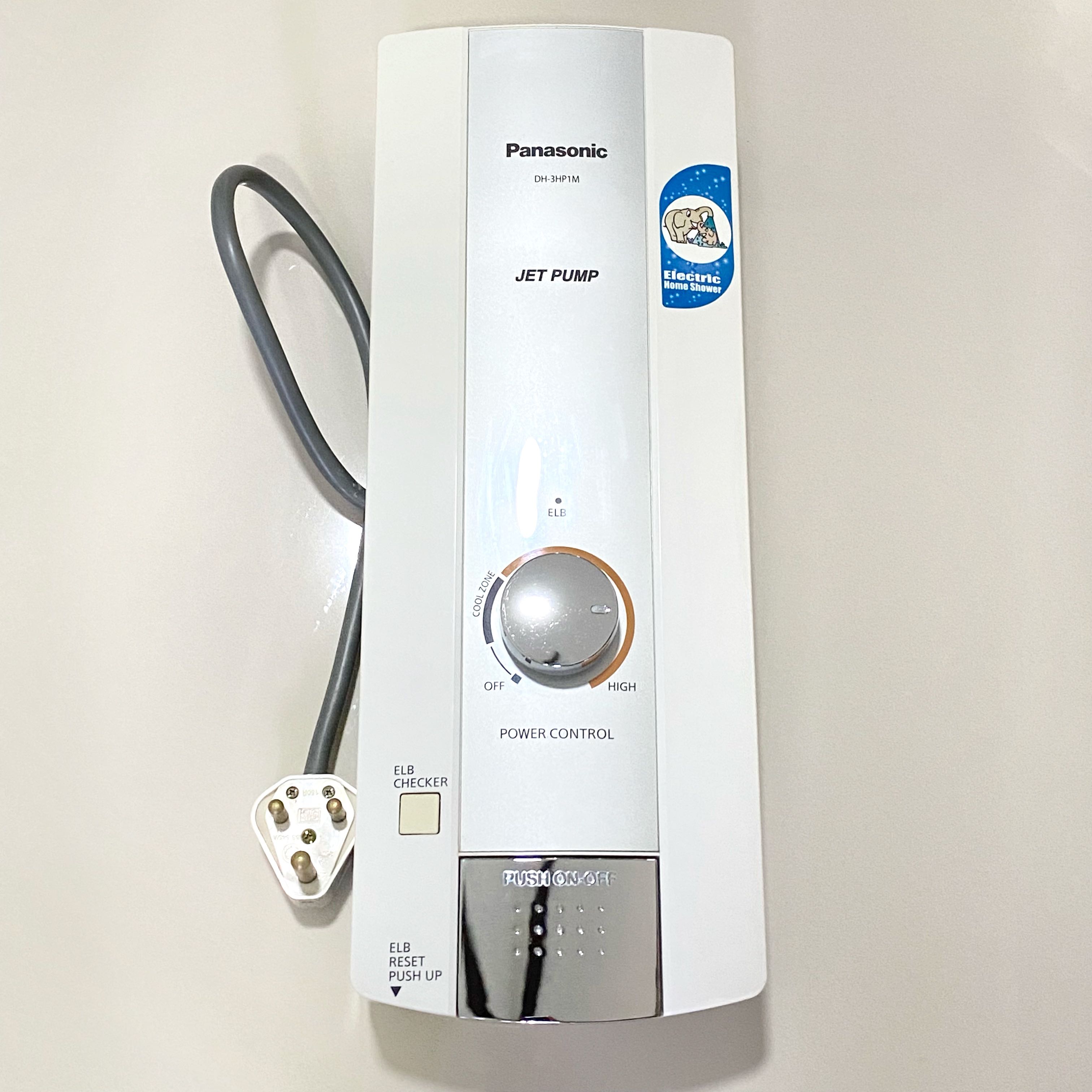 Panasonic Jet Pump Home Shower, TV u0026 Home Appliances, Kitchen Appliances,  Kettles u0026 Airpots on Carousell