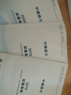 （分類：）位於 。 由 why1230 提交（商品編號 1089241363，圖片 1）。簡介： 。