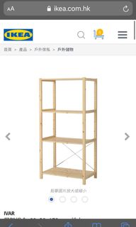 （分類：）位於 。 由 grace2samuel 提交（商品編號 1089286926，圖片 1）。簡介： 。
