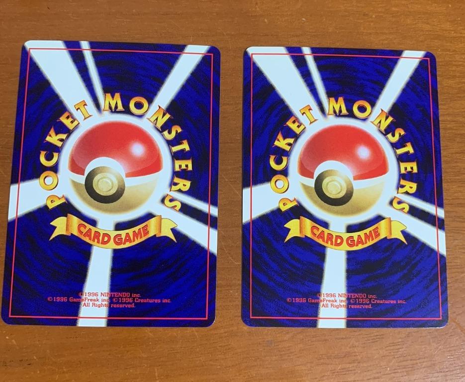 Mavin  [NM-EX] Ho-oh Lugia Pokemon Card Holo Japanese OLD BACK