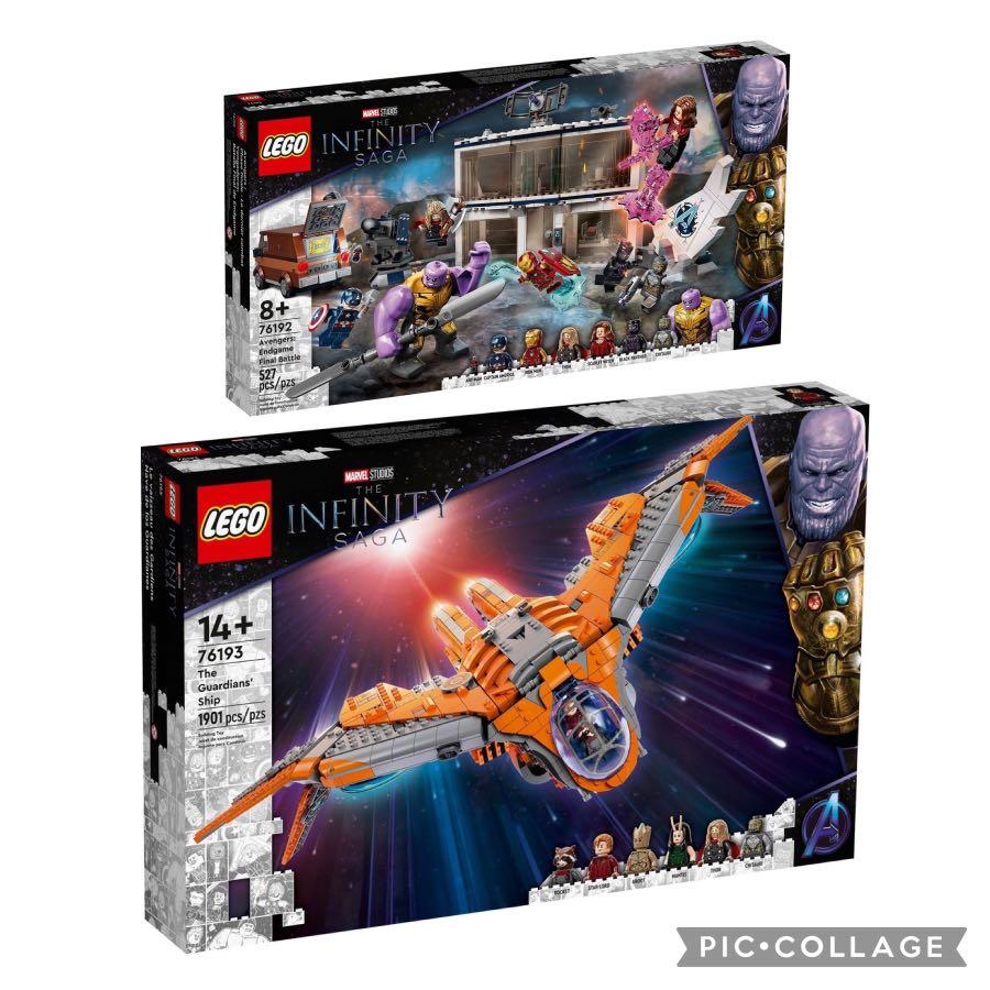 Infinity Saga Lego The Guardians Ship 2021 LEGO MARVEL #76193 THE