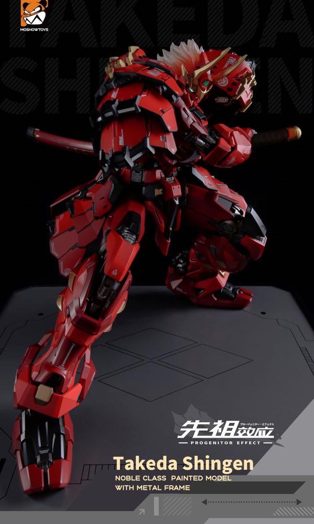 moshou toys progenitor effect