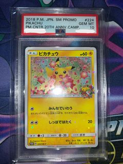 (Category: ) located in . Submitted by twk86 (Listing ID 1089165805, Image 1). Description: .